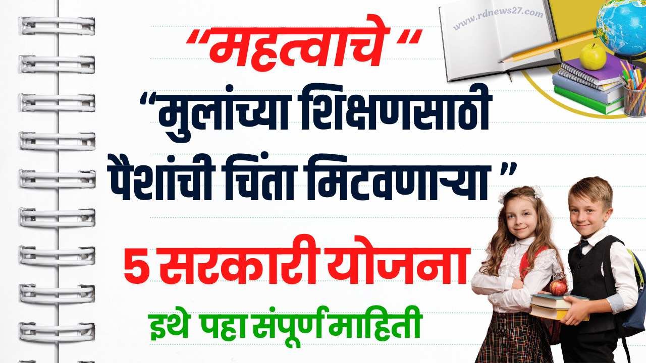 child education